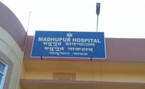 Allegation of ‘Bunking’ Hospital against Madhupur Primary Health Center Dentist